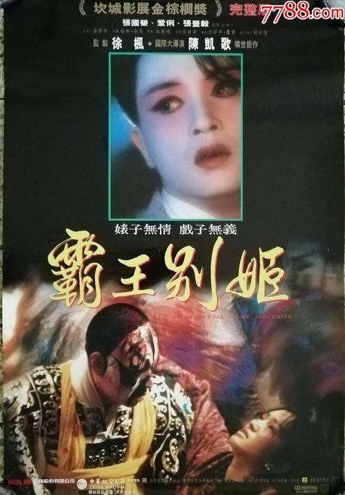 死亡证明公证书怎么办理